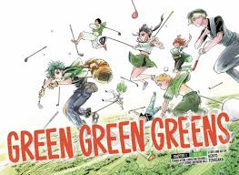 “Green Green Greens”: Pintu Gerbang Seru ke Dunia Golf dalam Manga Terbaru Shonen Jump!