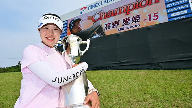 Aiki Takano Ukir Sejarah di Yonex Ladies Golf Tournament 2025, Jadi Juara Termuda Sepanjang Masa