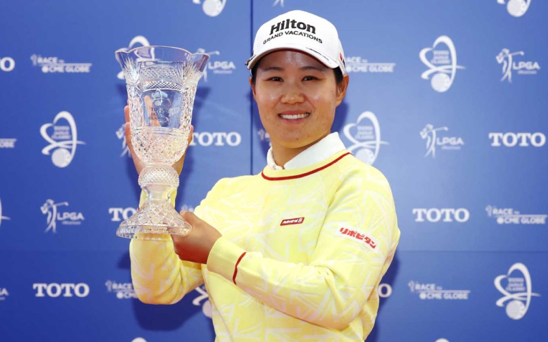 Nasa Hataoka Menangi TOTO Japan Classic dalam Drama Cuaca dan Playoff Dadakan